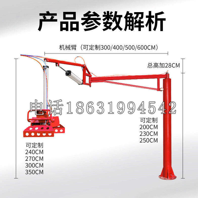 七股区schunk机械抓手DPZ-plus系列1321292 DPZ-plus 40-AS-V