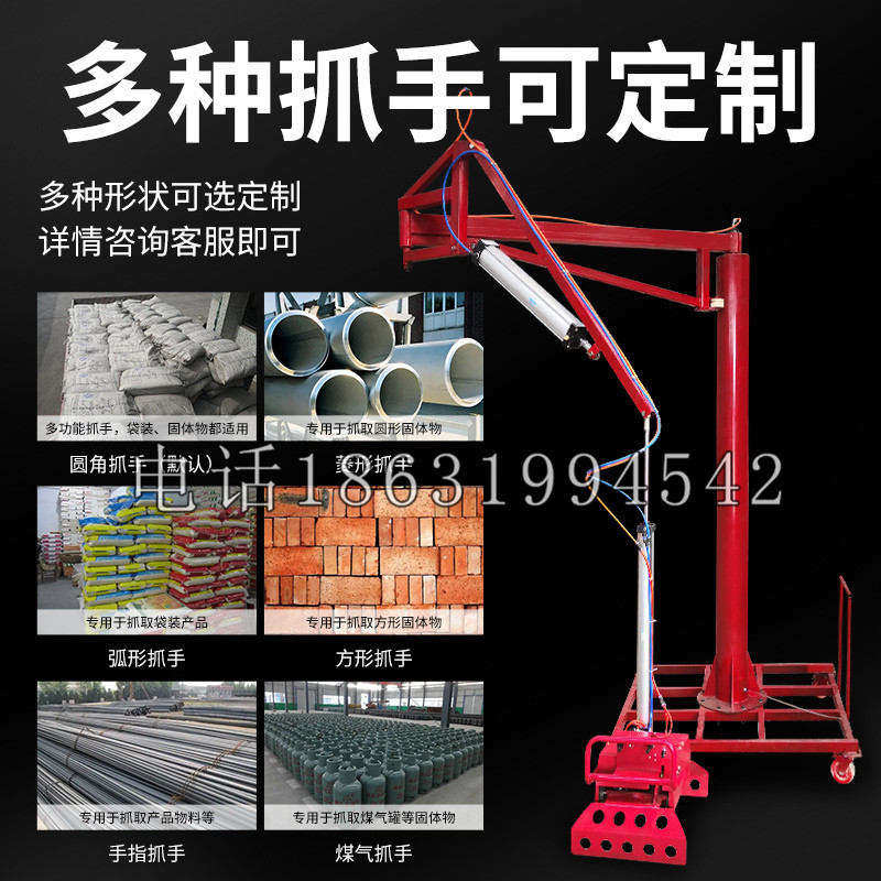 七股区schunk气缸|德国schunk机械抓手1315983|DPG-PLUS 80-1-AS代理商