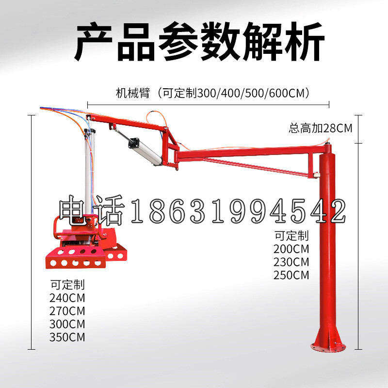 七股区schunk雄克机械抓手PGN-plus系列0372092|PGN-plus 64-1-AS-KVZ